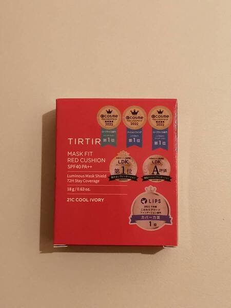 【新品未開封】TIRTIR ティルティルマスクフィットレッドクッションファンデーション 21C 通常サイズ