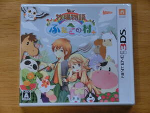 新品即決■ニンテンドー3DS 牧場物語 ふたごの村+
