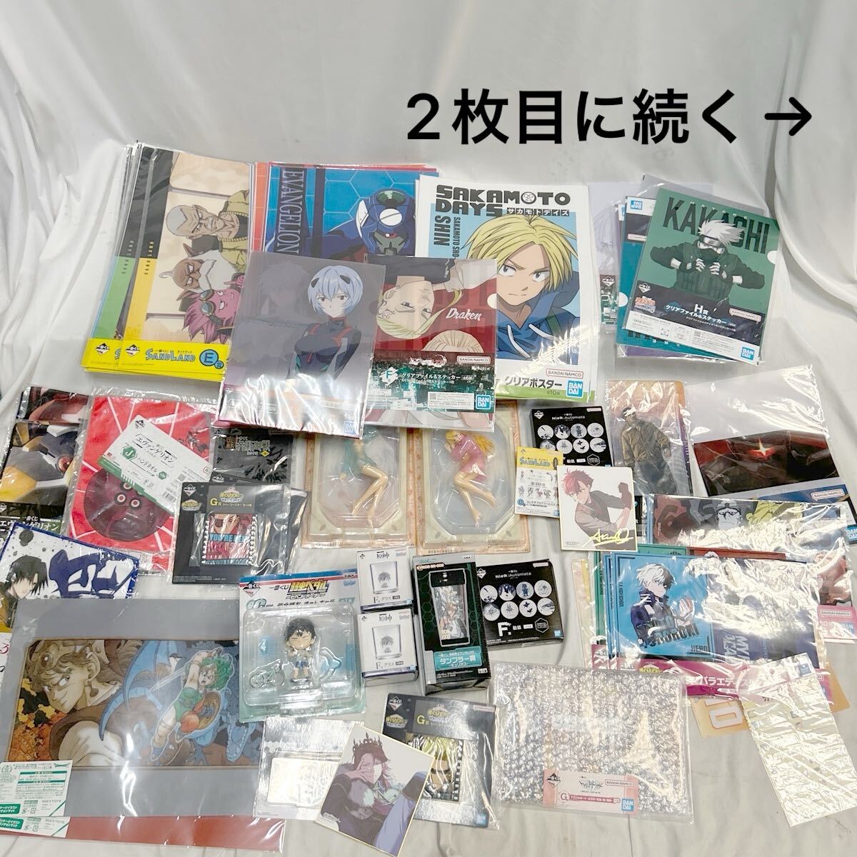 キャラクターグッズ アニメキャラ クリアファイル 大量 まとめ売り♡ 2025年最新】Yahoo!オークション -クリアファイル 大量の中古品