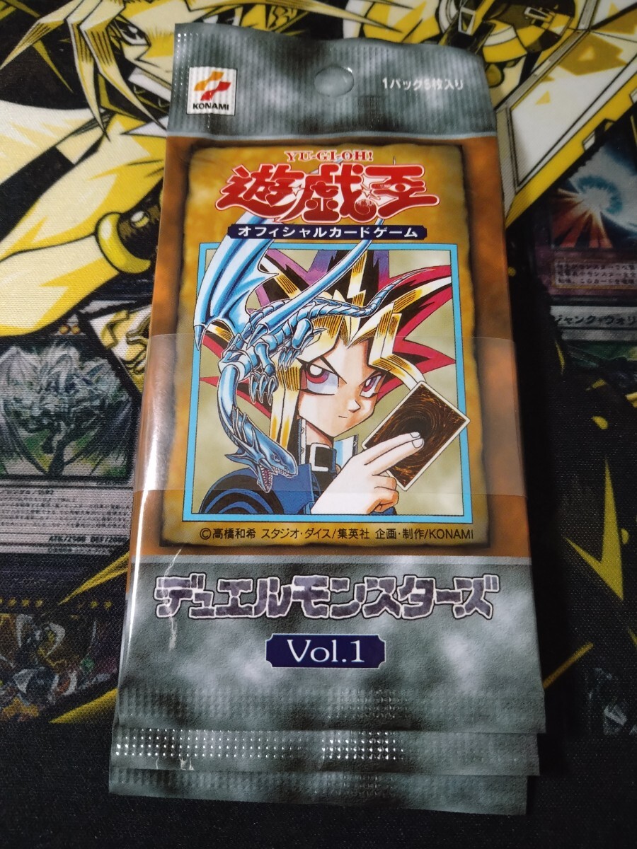 遊戯王 vol.1 未開封 PSA10 初期 復刻版 Yahoo!オークション -「遊戯王 vol 1 復刻」の落札相場・落札価格