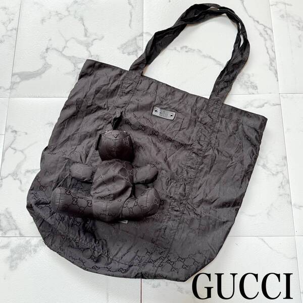 GUCCI グッチ GG柄 モノグラム ベア くま ポーチ エコバッグ エコ バッグ トートバッグ ナイロン トート 折りたたみ 223669 ブラック 希少
