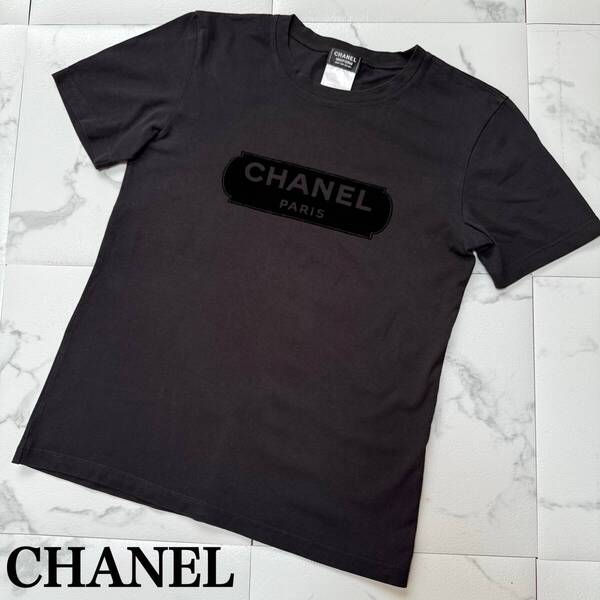 ★ CHANEL シャネル ユニフォーム ロゴ Tシャツ カットソー ブラック サイズ XS コスメスタッフ ユニフォーム 制服 非売品 希少 レア ★