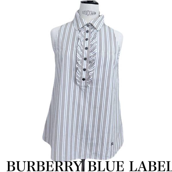 ★ BURBERRY BLUE LABEL バーバリーブルーレーベル ノースリーブ シャツ カットソー ストライプ ホース刺繍 36 Y2K 00s 平成 美品 ★