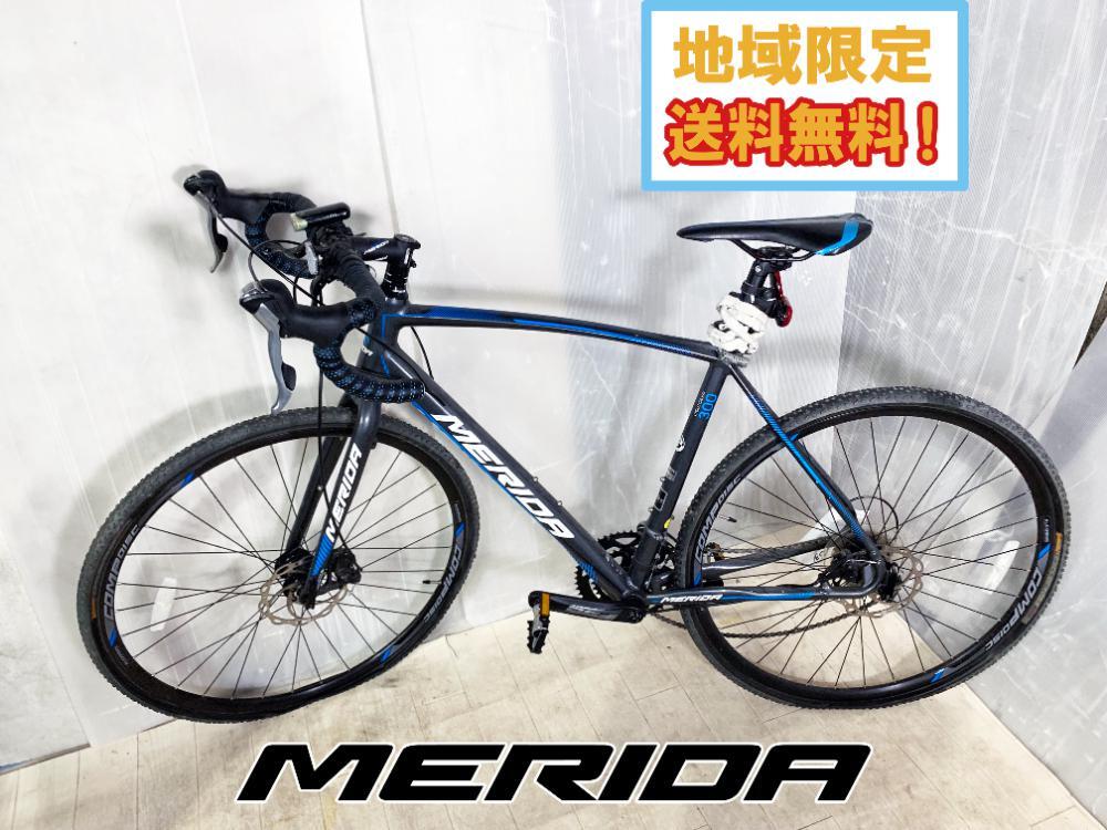 Yahoo!オークション -「(merida メリダ)クロスバイク」の落札