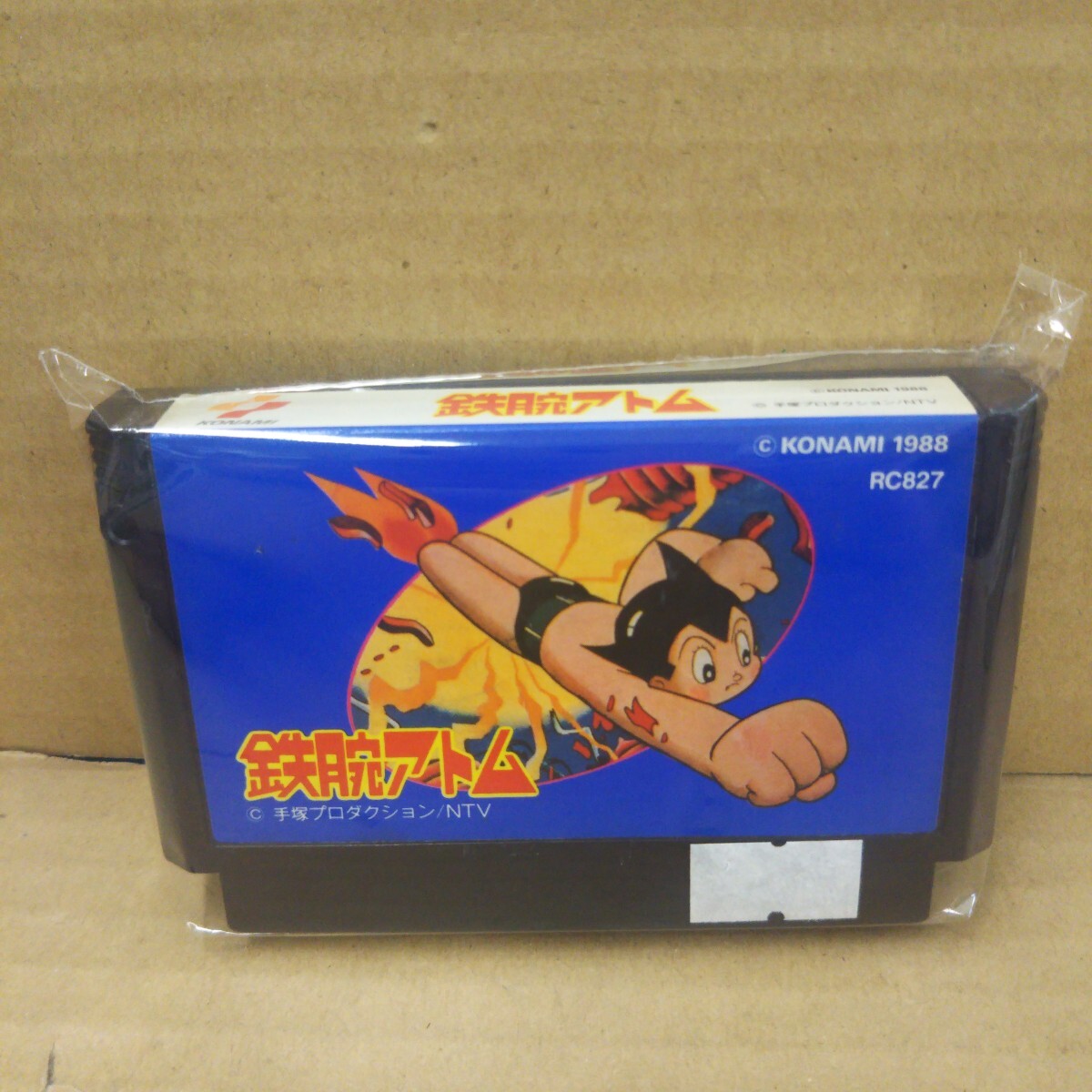 2025年最新】Yahoo!オークション -astro boy 鉄腕アトム(ゲーム