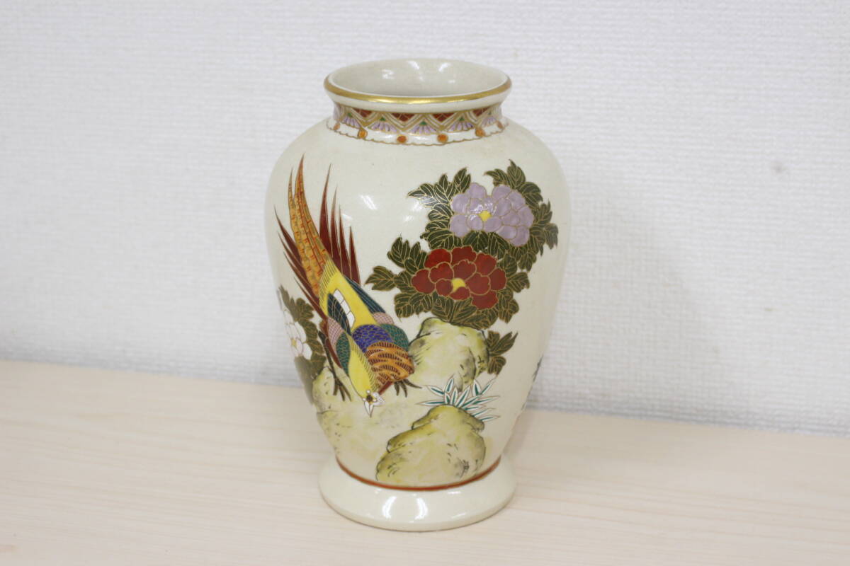 ⭐︎超希少 薩摩 花瓶 古美術 骨董 高級 工芸 置物 芸術 美術 陶器 壷 2025年最新】Yahoo!オークション -壺(薩摩)の中古品・新品・未