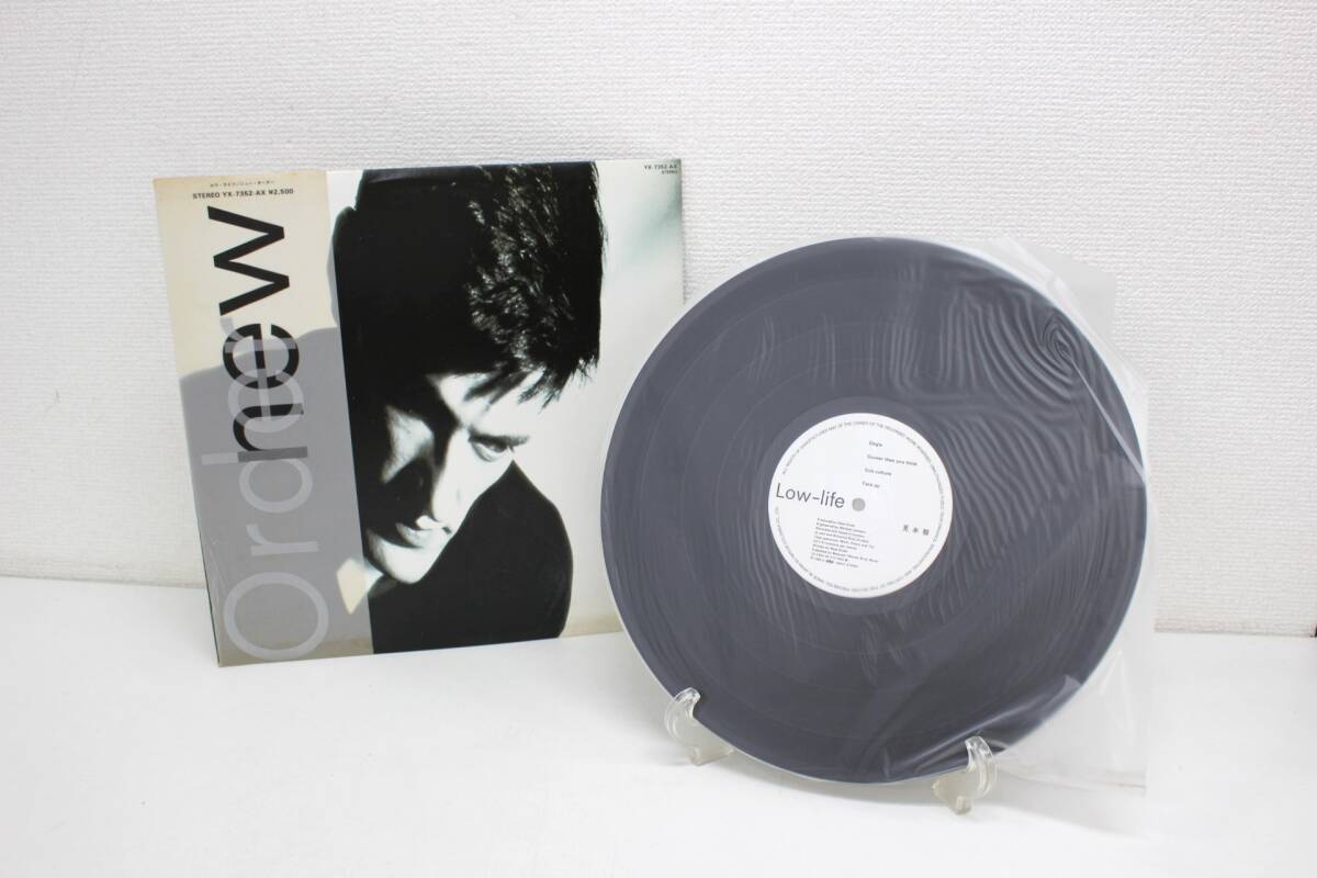 ロウ・ライフ ニューオーダー レコード 帯付き Yahoo!オークション -「new order low life」(レコード) の落札