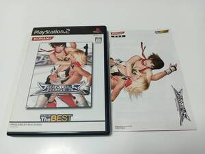 -PS2 ランブルローズ(ベスト版) KONAMI 即決 ■■ まとめて送料値引き中 ■■