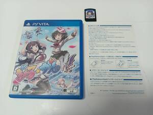 -PSV ぎゃるがん だぶるぴーす 眼シューティング 即決 ■■ まとめて送料値引き中 ■■