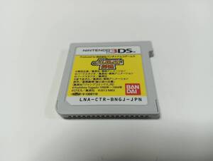 -■■■♯♯3DS Jレジェンド列伝 BANDAI 即決 ■■ まとめて送料値引き中 ■■