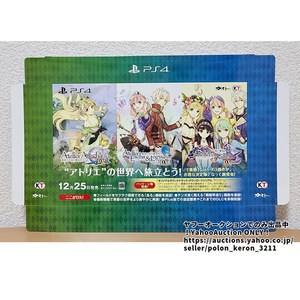 アーシャのアトリエ/エスカ&ロジー/シャリー 店頭展示用告知POP 未使用 販促品 ゲームグッズ 黄昏の錬金術士 トリロジー DX PS4 ソフトなし