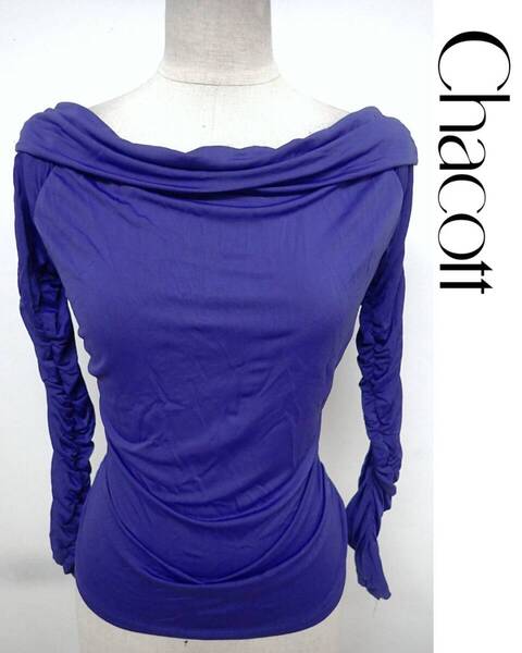 ③25G24★美品【ROYAL DANCE チャコット】L★群青色/シャーリング袖/トップス☆社交ダンス/モダン/スタンダード/ラテン/レッスン