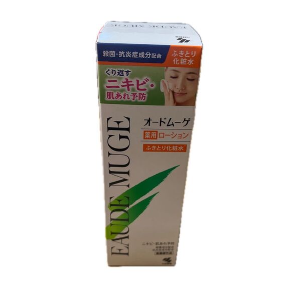 オードムーゲ 薬用ローション ふきとり化粧水