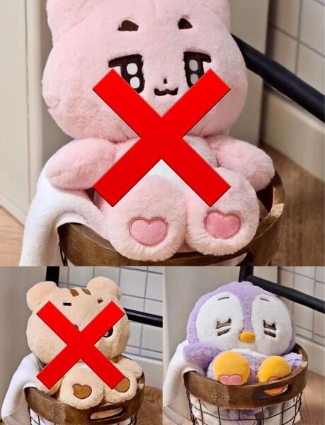 TXT ワンバトゥ ぬいぐるみ 40cm ポバトゥ ヒュニンカイ
