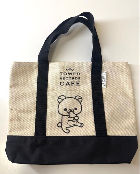 【新品未使用】リラックマ×タワーレコード トートバッグ