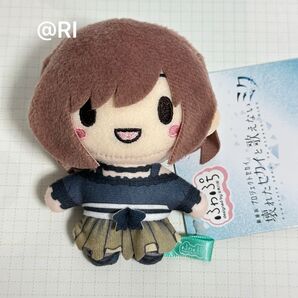 プロジェクトセカイ 壊れたセカイと歌えないミク ふわぷち マスコット 東雲絵名