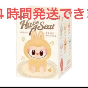 THE MONSTERS Have a Seat ぬいぐるみ シリーズ
