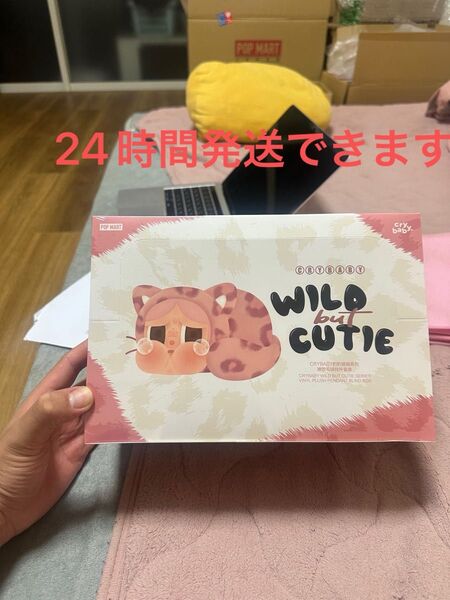 ポップマートCrybaby Wild But Cutie ぬいぐるみ 1セット