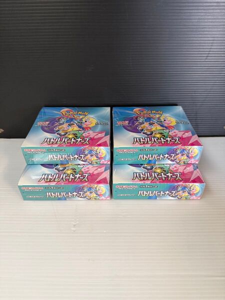 新品未開封シュリンク付き ポケモンカード バトルパートナーズ 4BOX