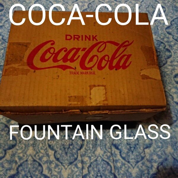 COCA-COLA FOUNTAlN GLASS コカ・コーラ グラス セット