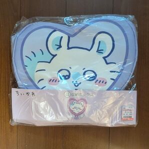 モモンガ 収納ケース しまむら