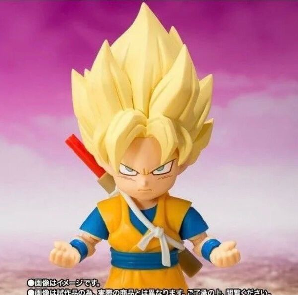 S.H. Figuarts スーパーサイヤ人 孫悟空(ミニ)-DAIMA- ドラゴンボール 新品未開封 伝票跡なしになります。