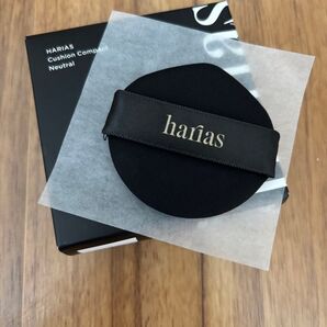 HARIAS ハリアス クッションファンデーション パフ 専用パフのみ