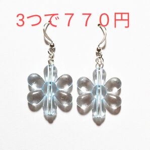 花 ピアス イヤリング 水色 夏 海 フラワー 大ぶり アンティーク 昭和レトロ 可愛い カジュアル ハンドメイド