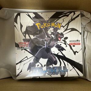 ポケモンカードゲーム スカーレット&バイオレット 拡張パック ブラックボルト 1BOX