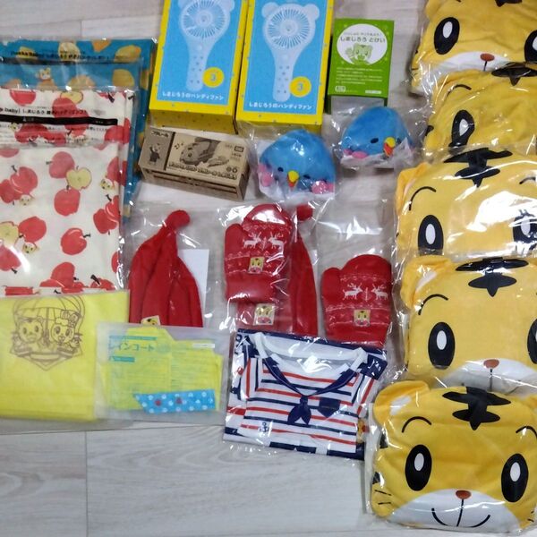 こどもチャレンジ紹介限定非売品グッツ しまじろう グッズ まとめ売り ブランケット テロコでチリンプラレール とけい 扇風機