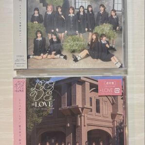 新品CD モブノデレラ 神様の言うとーり!とくべチュ、して 恋人以上、好き未満 イコラブ ノイミー 冨田菜々風 鈴木瞳美 谷崎早耶