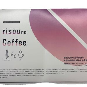 ファンファレ risou no Coffee 90g(3g×30袋入)賞味期限 2027.2