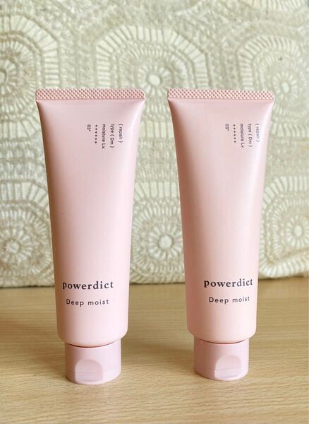 ナカノ パワーディクト ヘアマスク ディープモイスト 80g 2本