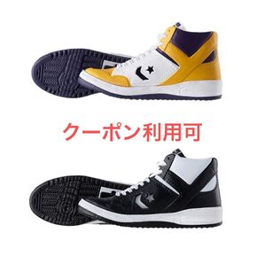 CONVERSE ミニフィギュアコレクション 2種