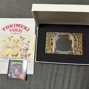 AGAWA 妖怪鬼退治ホログラムコレクション (第八弾)亜乃恋姫Ⅱ初回版