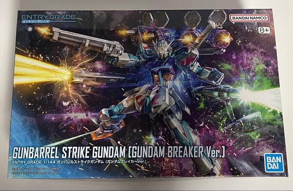 ENTRY GRADE 1/144 ガンバレルストライクガンダム (ガンダムブレイカーVer.)