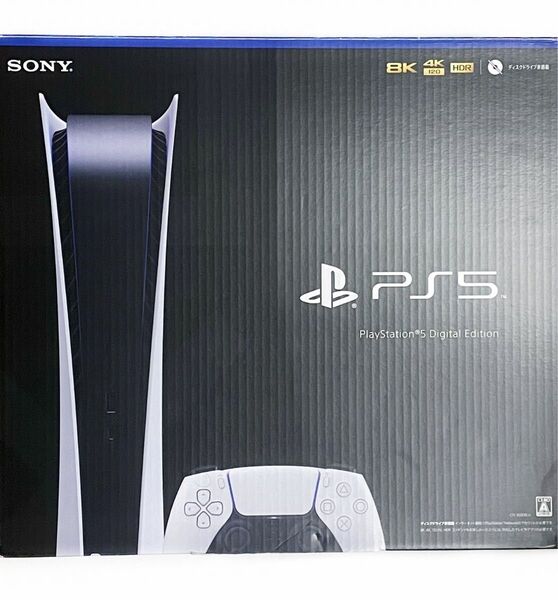 PS5 プレイステーション デジタルエディション PlayStation5(検 SONY バイオハザード モンスターハンター
