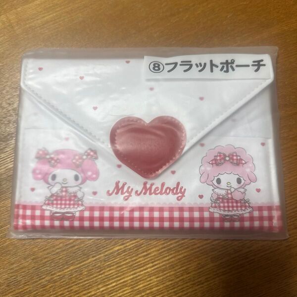 サンリオ マイメロディー マイスウィートピアノ 当たりくじ フラットポーチ