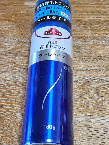 薬用育毛トニック クールタイプ 180g 無香料