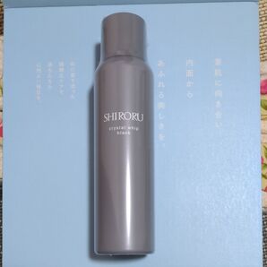 SHIRORU クリスタルホイップBLACK 120ml