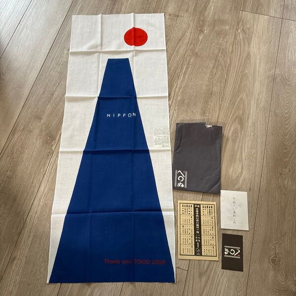 富士山手ぬぐい かまわぬ 手拭い