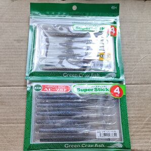 一誠 スーパースティック