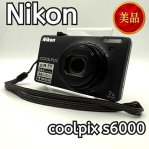 【美品】Nikon COOLPIX S6000 充電器・SDカード付き 即使用可能 コンデジ デジタルカメラ