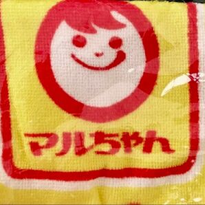 【値下げ中】非売品 マルちゃん フェイスタオル 1枚