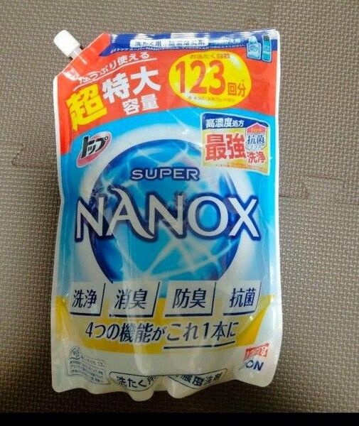 トップ☆スーパーナノックス☆詰め替え用☆大容量☆1230g つめかえ用特大 抗菌高濃度 スーパーナノックス 詰め替え