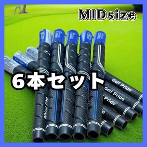 6本セット cp2 ゴルフプライド wrap グリップ ミッドサイズ