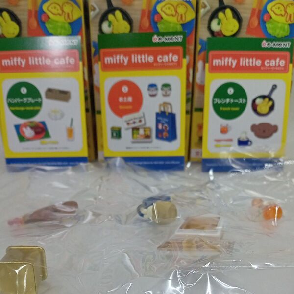 【miffy little cafe】ミッフィー リトル カフェ (まとめ売り)3set リーメントフィギュア&ミニシート