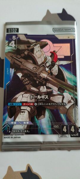 ガンダムカードゲーム スタートデッキ ボーナスパック トールギス パラレル ST02-006