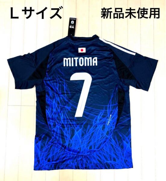 サッカー日本代表ユニフォーム 三苫薫 7番 最新モデル タグ付き 新品未使用 Lサイズ.