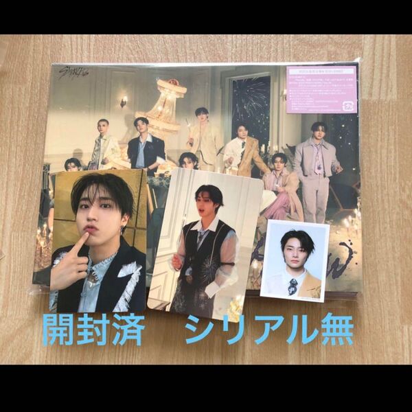 ハン straykids hollow 初回限定盤B アルバム タワレコ